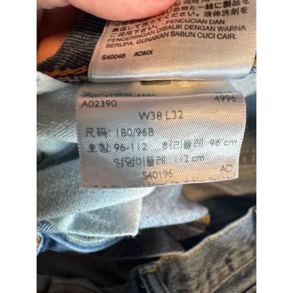 Levi's 505 Regular Fit Jeans Mens‎ 38x32 Blue Excellent Medium Wash Straight Leg